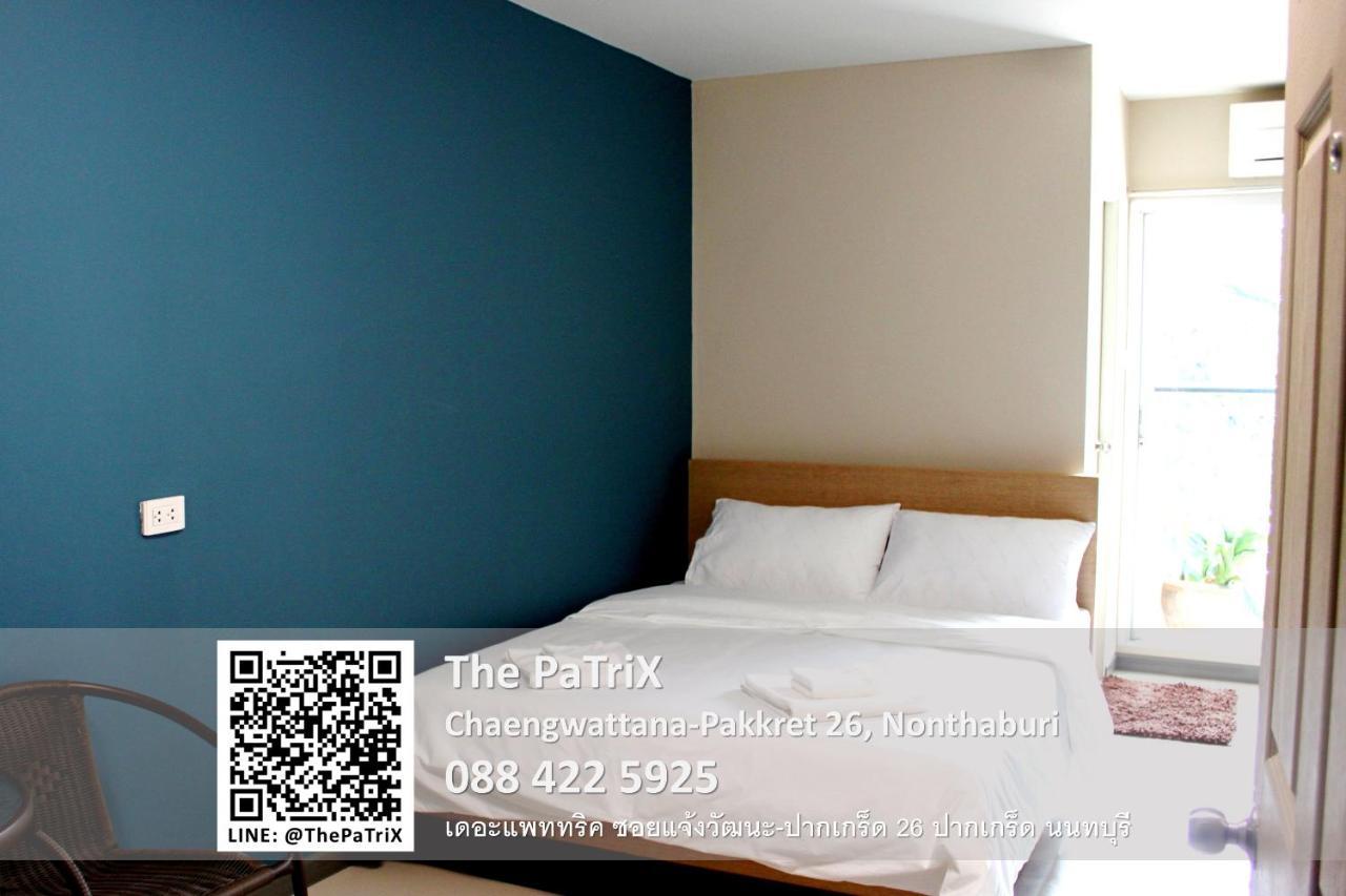 The Patrix Chaengwattana Aparthotel Nonthaburi Ngoại thất bức ảnh