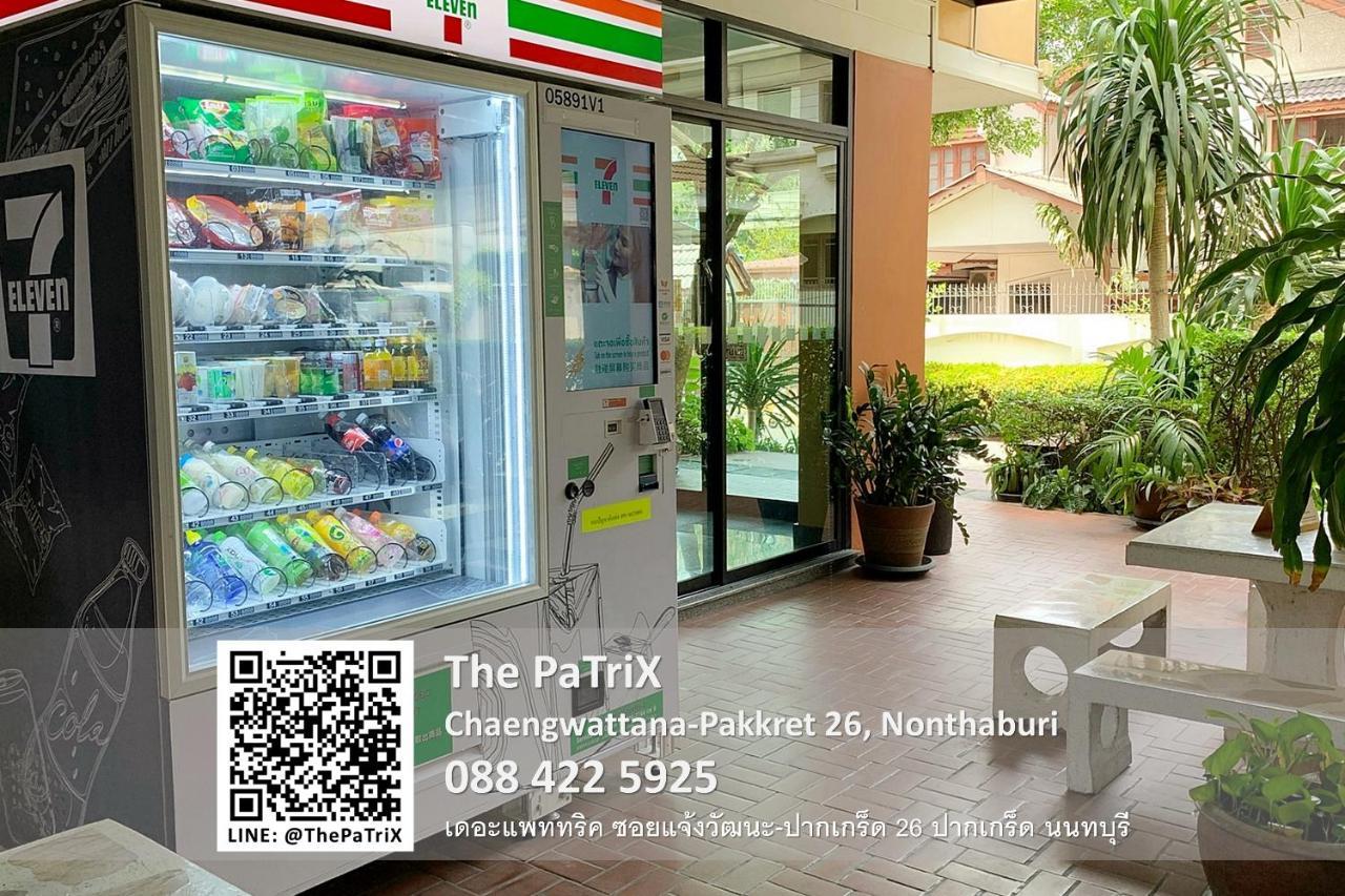 The Patrix Chaengwattana Aparthotel Nonthaburi Ngoại thất bức ảnh