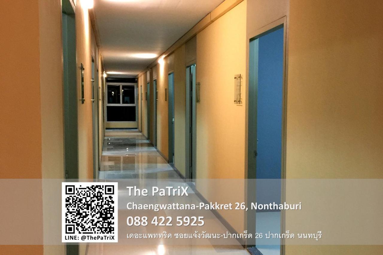 The Patrix Chaengwattana Aparthotel Nonthaburi Ngoại thất bức ảnh
