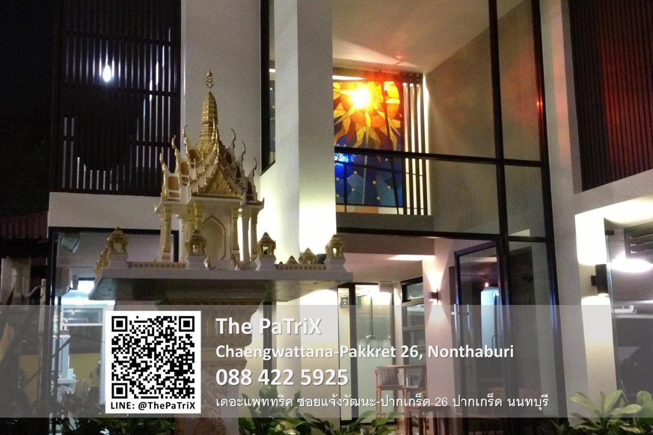 The Patrix Chaengwattana Aparthotel Nonthaburi Ngoại thất bức ảnh
