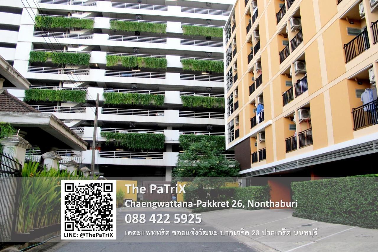The Patrix Chaengwattana Aparthotel Nonthaburi Ngoại thất bức ảnh