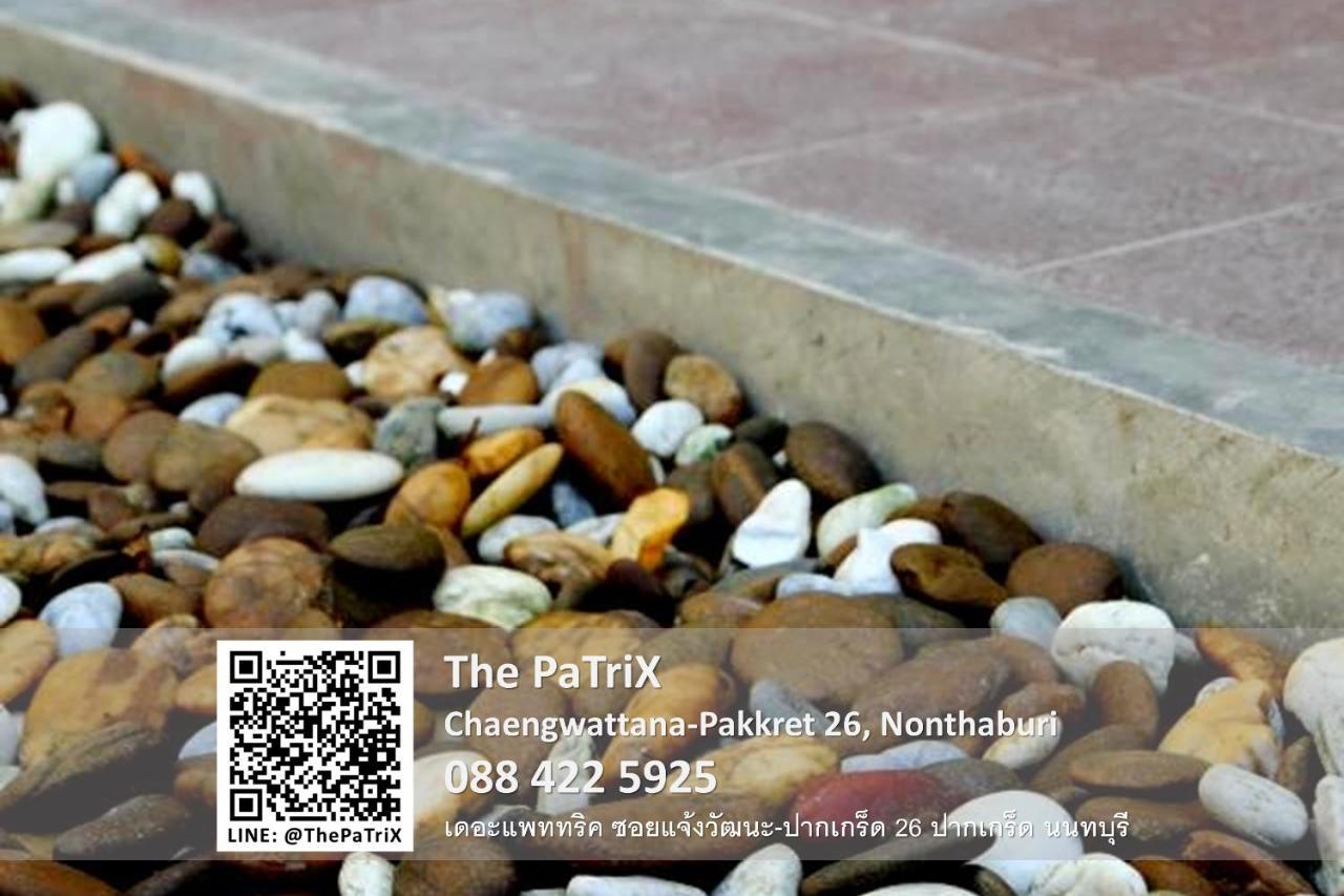 The Patrix Chaengwattana Aparthotel Nonthaburi Ngoại thất bức ảnh
